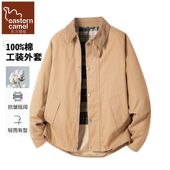 高级感宽松休闲外套工装 东方骆驼纯青年春秋纯棉美式 翻领夹克男士
