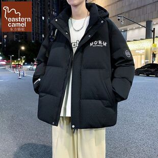 羽绒服男冬季2026新款连帽石墨烯科技防寒服冬装青少年徽章外套男