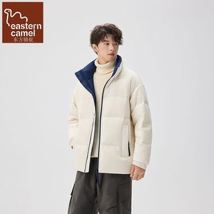 东方骆驼官方正品冬季男士面包羽绒服立领休闲短款鸭绒保暖外套潮