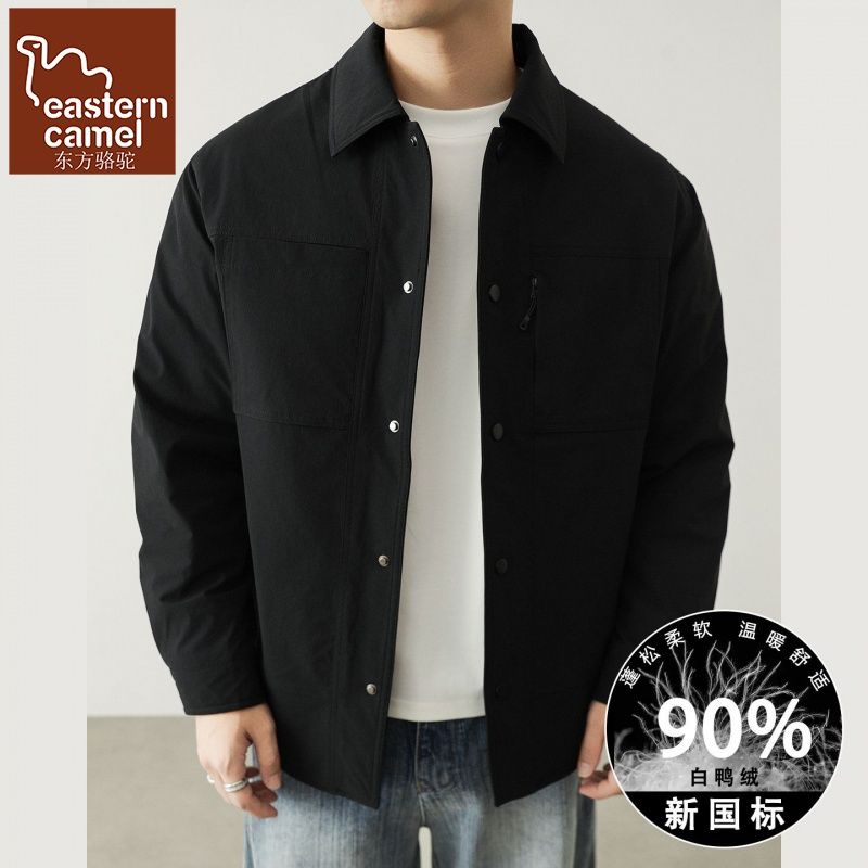 东方骆驼感羽绒服男205秋