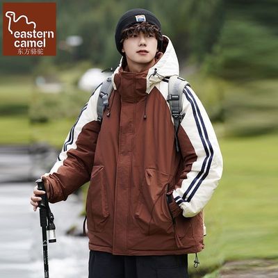 东方骆驼羽绒服男款冬季新