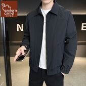 衣服男款 外套高级感潮牌春装 潮流立领休闲夹克 男士 东方骆驼春秋季