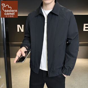 东方骆驼春秋季男士外套高级感潮牌春装衣服男款潮流立领休闲夹克