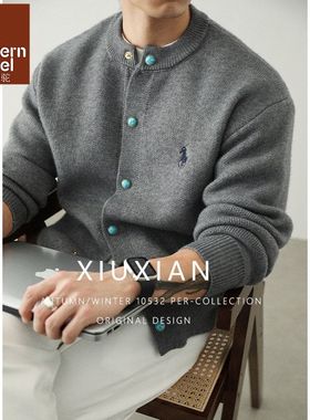 轻奢绿松石针织开衫外套男款秋季穿搭潮牌灰色小马标刺绣圆领毛衣