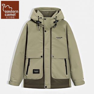 东方骆驼90绒子含量连帽鸭绒羽绒服男士冬季新品撞色拼接防寒外套