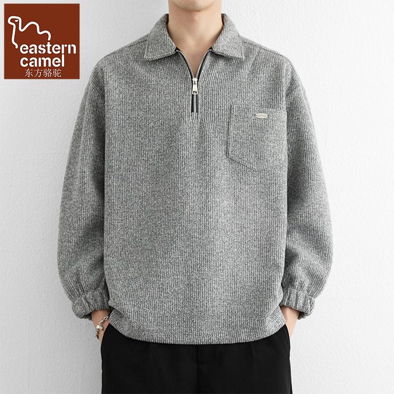 拉链翻领卫衣男205新款秋