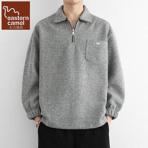 拉链翻领卫衣男205新款秋