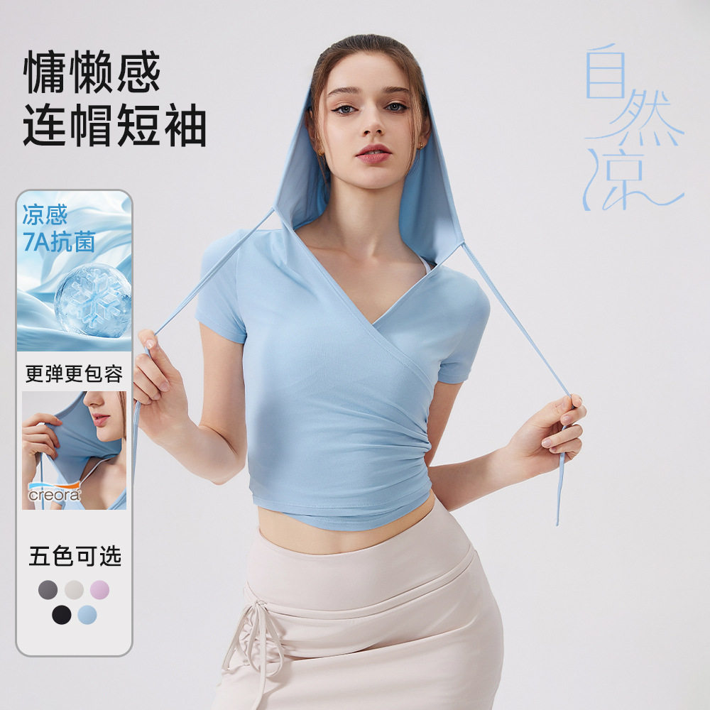 颖速凉感抗菌外穿健身服跑步帽衫瑜伽女上衣短袖显瘦速干运动T恤
