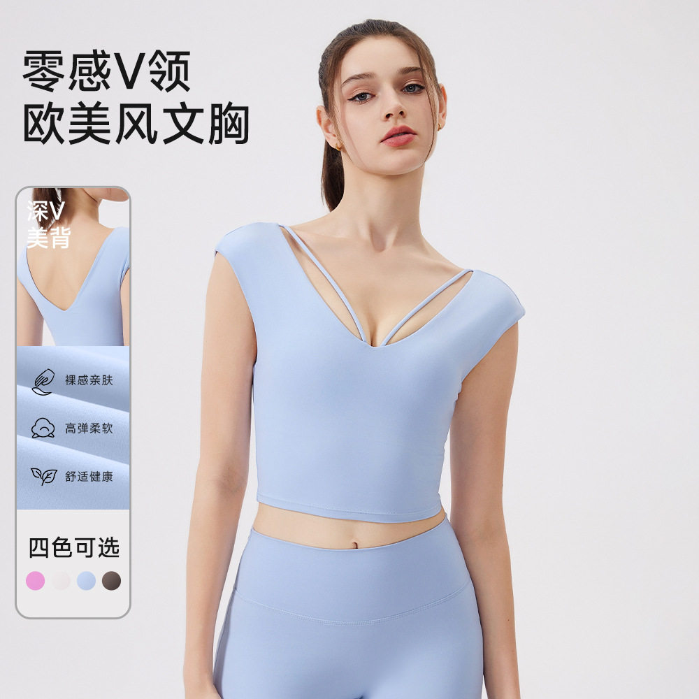 颖速V领显瘦运动短袖内衣女夏速干休闲t恤修身瑜伽服健身文胸上衣