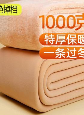 1000克秋冬季特厚打底裤光腿神器加绒加厚外穿女水光肌高腰连裤袜