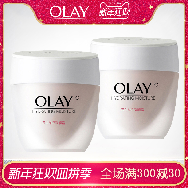OlayÆì½¢µê
