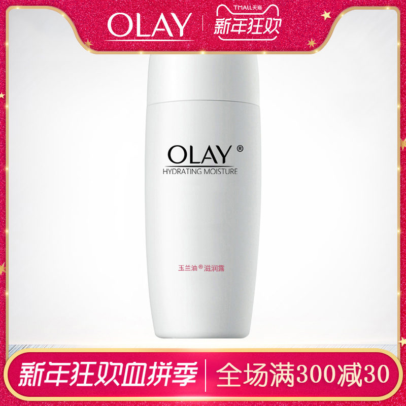 OlayÆì½¢µê