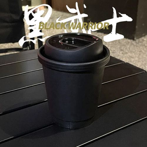 黑色奶茶杯一次性中空双层热饮杯