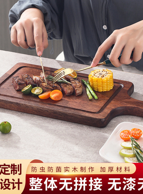 进口乌檀木牛排盘木托盘寿司板西餐厅木制牛扒餐盘长方形面包砧板