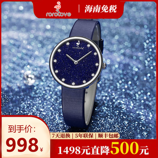 rorolove手表女张天爱同款女士钻石腕表正品 进口时尚休闲女表