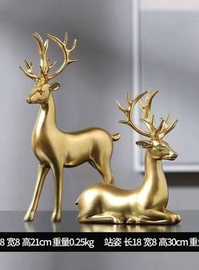 欧式创意金鹿酒柜摆件家居客厅房间电视柜现代家居装饰品鹿摆件