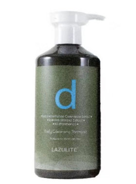 澳门代购 德国莱欣思LAZULITE锁色丰盈洗发水CDSM修护护发素380ml