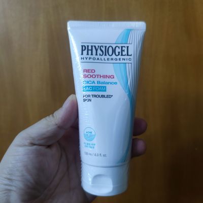 澳门代购Phygel积雪草洁面乳