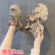 女8cm厚底运动鞋 2026新款 爆款 内增高老爹鞋 小个子女鞋 网面透气休