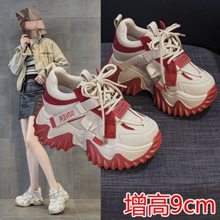 女款 冬季 2026新款 厚底运动鞋 加绒 春小个子休闲鞋 9cm内增高老爹鞋