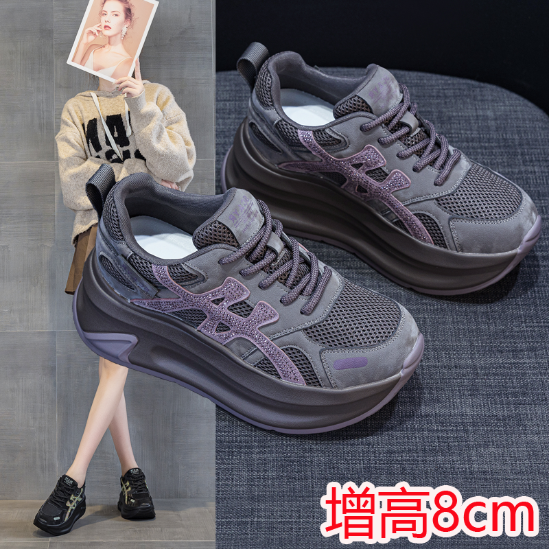 秋季巨好看的百搭鞋子厚底松糕鞋