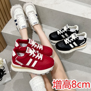 女鞋 加绒小码 313233冬 8cm小个子休闲运动厚底老爹鞋 内增高阿甘鞋
