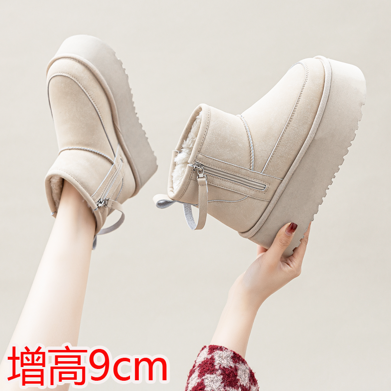 雪地靴女短筒侧拉链东北大棉靴子