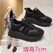 女水钻休闲鞋 厚底运动鞋 小个子小码 真皮内增高阿甘鞋 女鞋 32松糕33