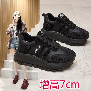 真皮内增高阿甘鞋女水钻休闲鞋厚底运动鞋小个子小码女鞋32松糕33