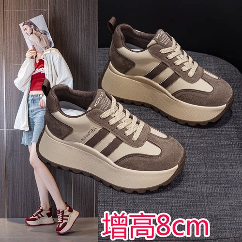 美拉德厚底松糕鞋内增高德训鞋34