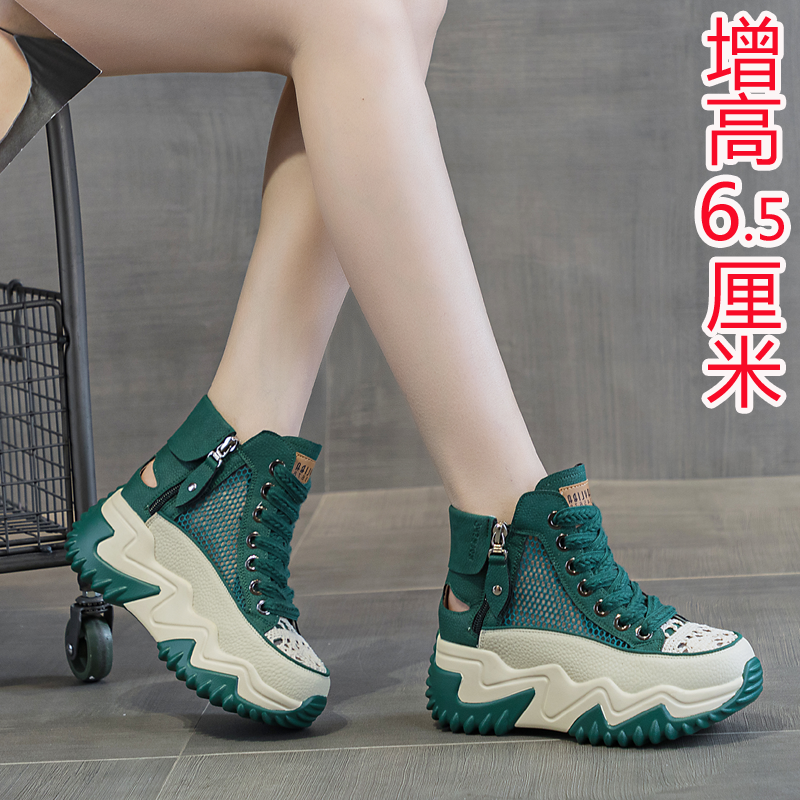 高帮鞋女2025新款夏季薄款老爹鞋网面透气运动凉鞋厚底内增高休闲