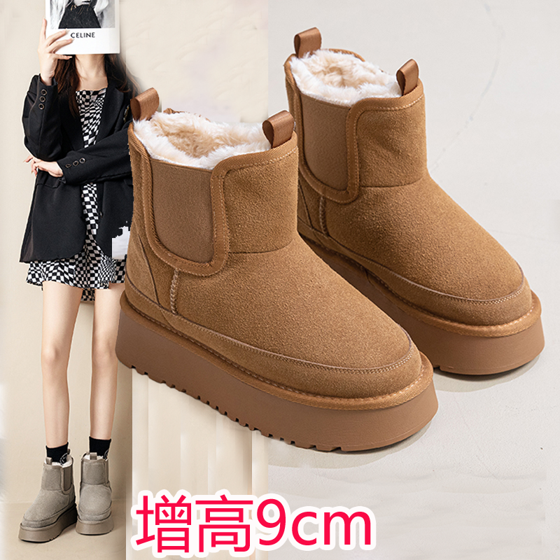 雪地靴内增高小个子东北保暖棉鞋
