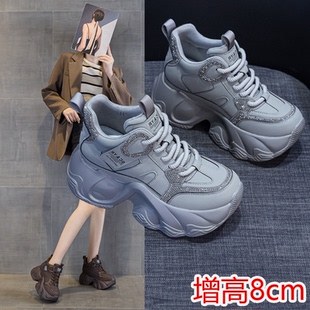 老爹鞋女款2025新款加绒皮面8cm内增高厚底运动休闲鞋小个子秋冬