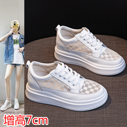 休闲厚底坡跟小白鞋女单网面透气