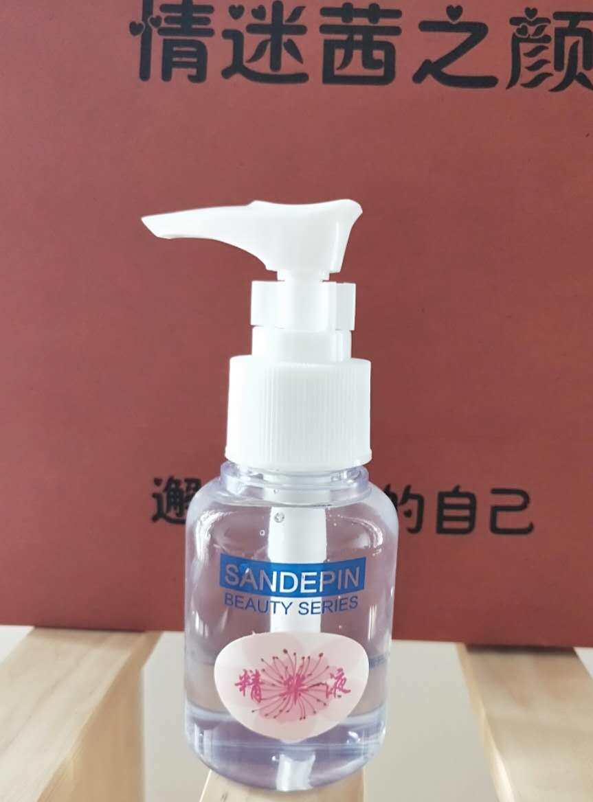 美容院专用醋疗精华素保湿嫩肤精华素防敏精华