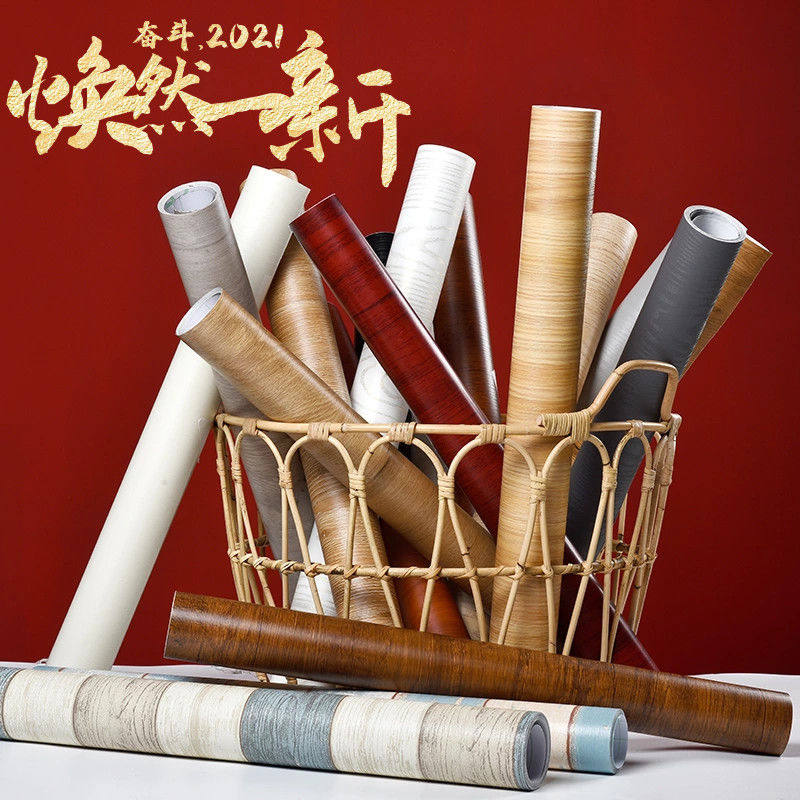 木纹墙纸自粘防水防潮橱柜贴纸客厅卧室书房衣柜门贴家居翻新壁纸