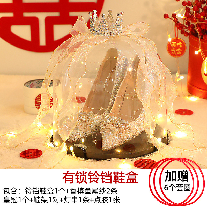 销结婚婚鞋盒套圈婚鞋盒上锁亚克力透明水晶婚鞋盒密码锁高级婚鞋