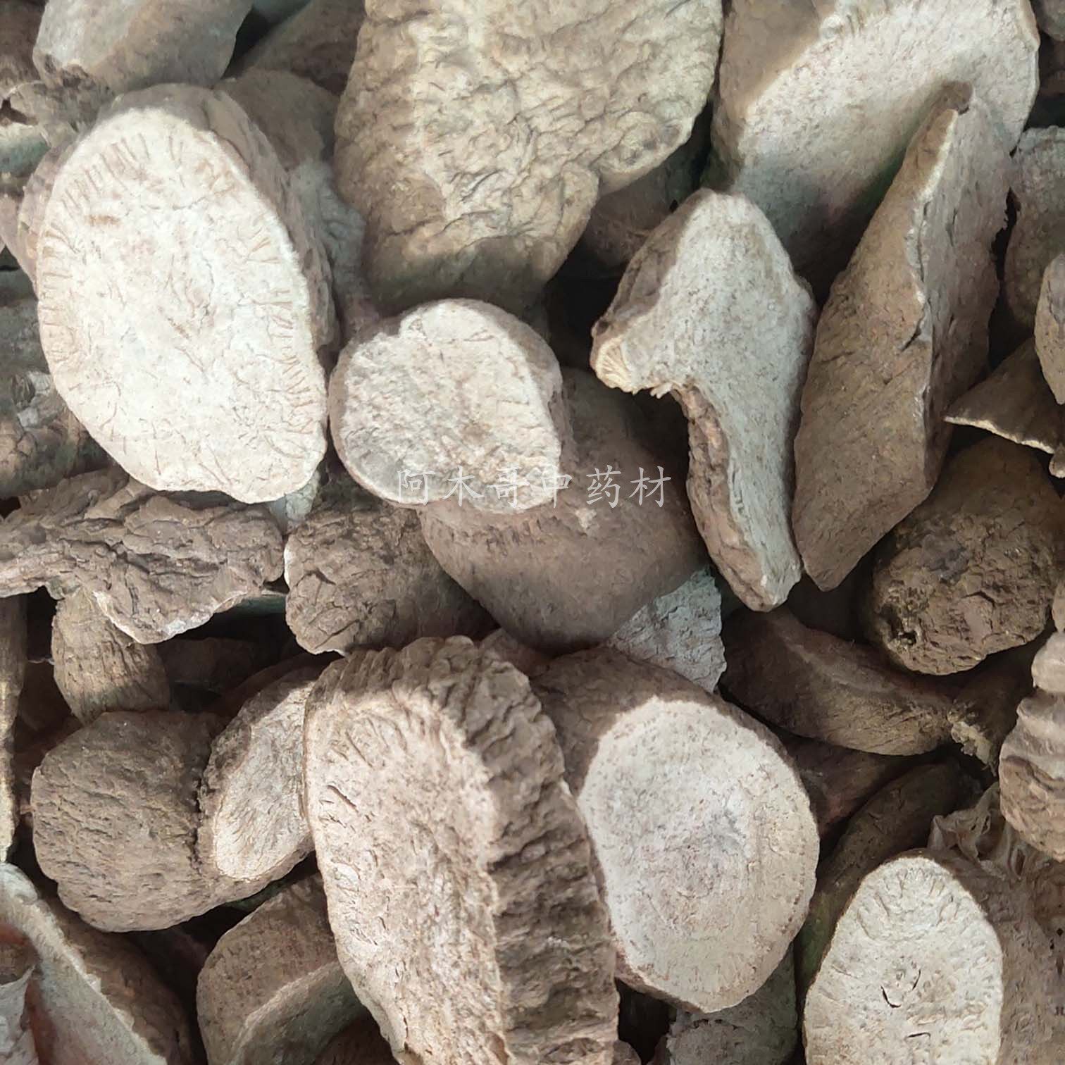 山总管 一斤包邮 中药材 野生白总管三筒管 百解薯 千金薯竹叶薯