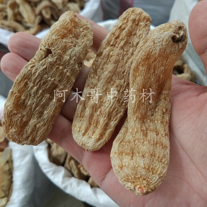 天麻 天麻干 天麻条 500克包邮 冬天麻
