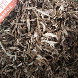 大小计 中药材 大小蓟根 大蓟 刺儿菜 刺角菜 500克包邮 全根切片