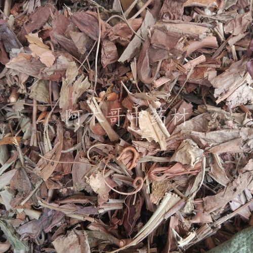 猪笼草500克包邮中药材