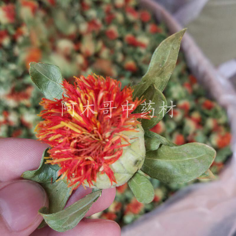 藏红花 西域红花 红花果 红花整朵 一斤包邮 500/份 新货干品