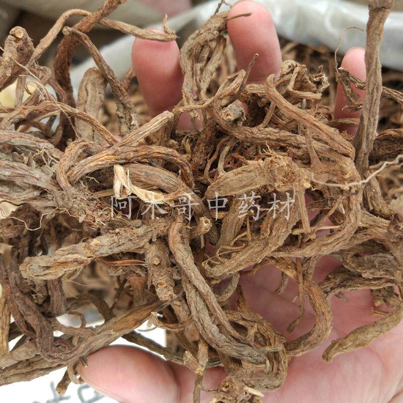 隔山香 金鸡爪 鸡爪参 香白芷500克包邮 香前胡野生正品干品