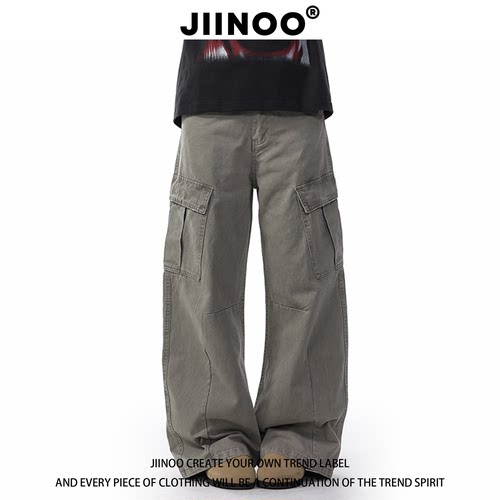 JIINOO水洗高街多口袋男女工装裤