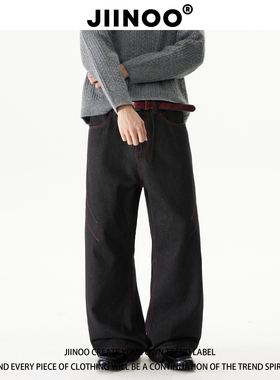 JIINOO 13蛊司牛王赤耳丹宁红线美式cleanfit原色直筒牛仔裤男