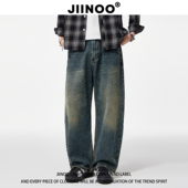 阔腿休闲牛仔裤 JIINOO复古水洗cleanfit弯刀男女宽松牛仔裤 美式