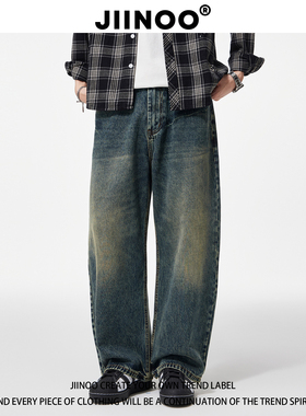 JIINOO复古水洗cleanfit弯刀男女宽松牛仔裤美式阔腿休闲牛仔裤