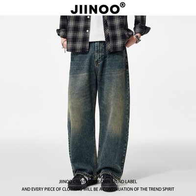 JIINOO美式复古弯刀牛仔裤