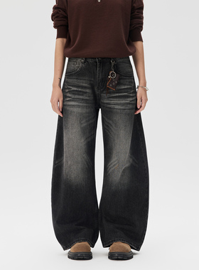 JIINOO美式猫须水洗做旧牛仔裤男宽松复古设计感弯刀阔腿长裤子