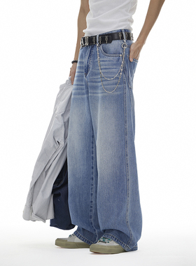 JIINOO水洗cleanfit冰蓝色天丝A字牛仔裤男女美式阔腿休闲长裤潮